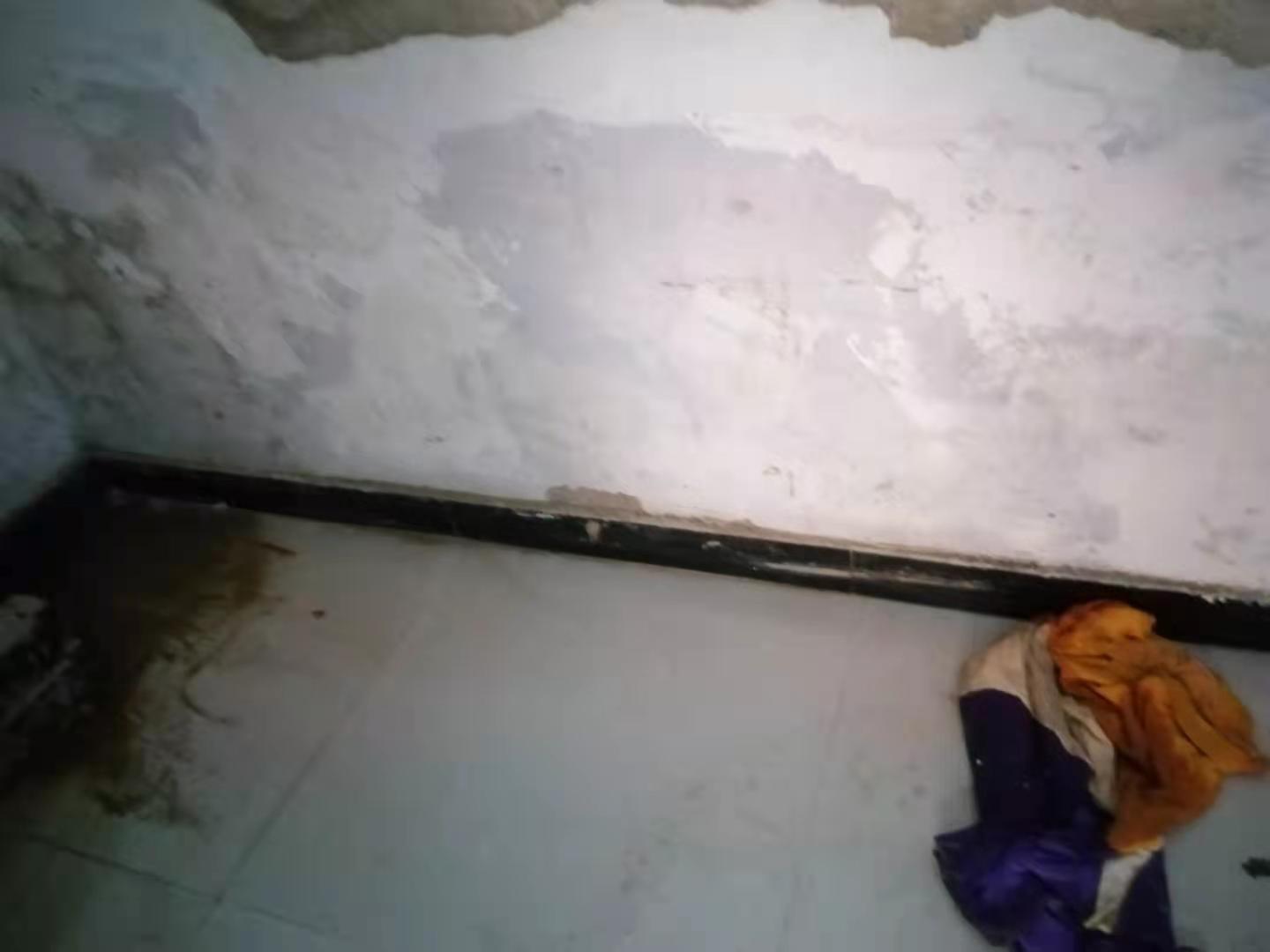 穆棱家里漏水了怎么办？